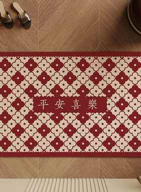 中古风新年进门地垫红色入户门垫喜庆多尺寸防滑脚垫大门玄关垫子