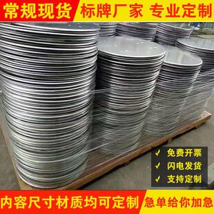 定934制加市政区道域指示牌限速反光标识牌工附着路式 导向交通标