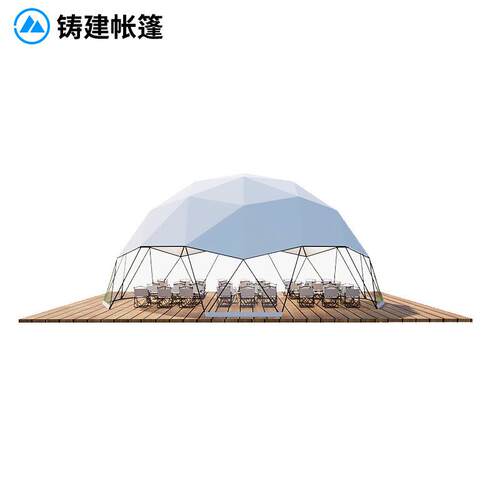 景区穹顶天幕月球表面帐篷营地露营大型球形帐篷室内餐饮露营帐篷