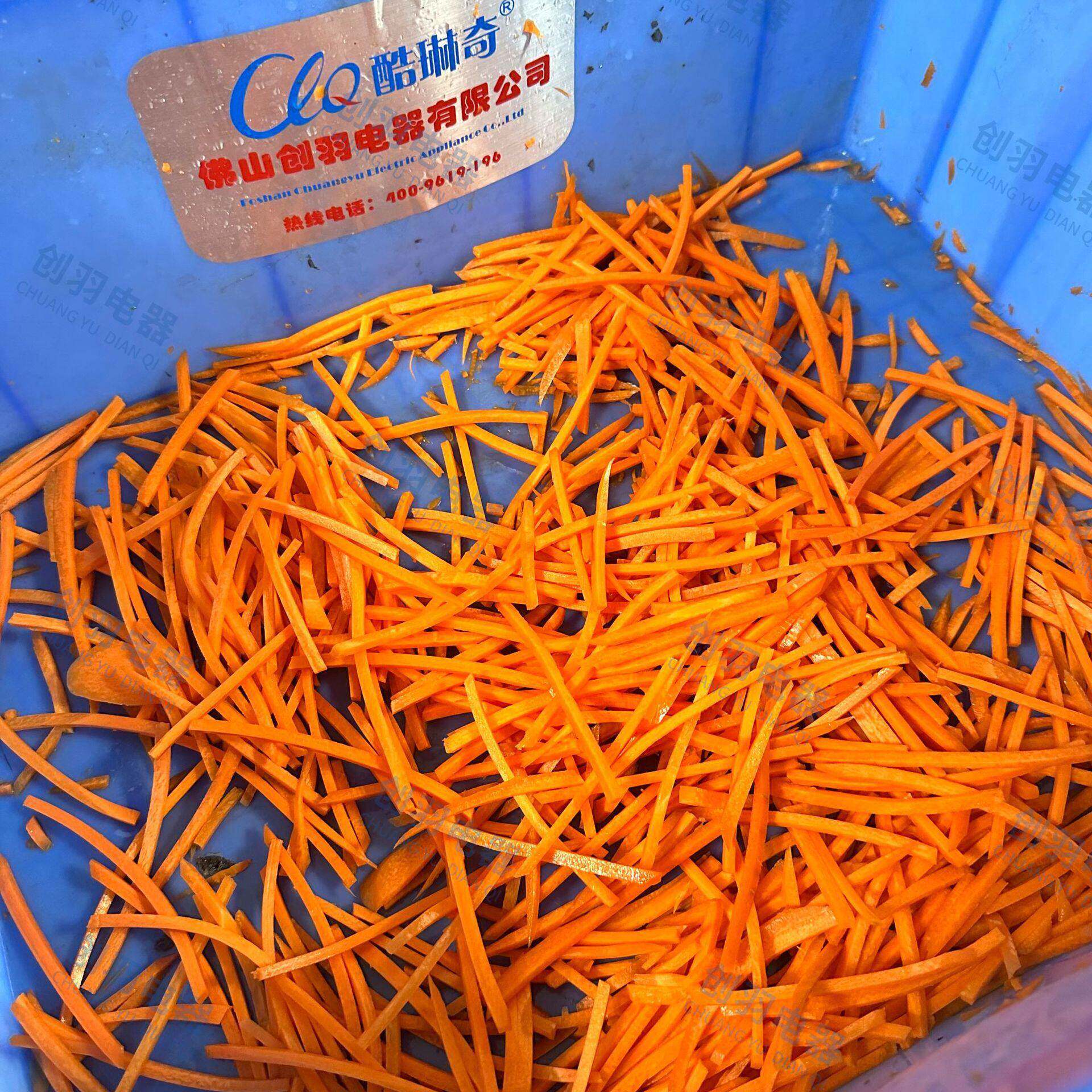 商用胡萝卜切丝全自动大功率大头菜切丝机榨菜马铃薯切丝切片机