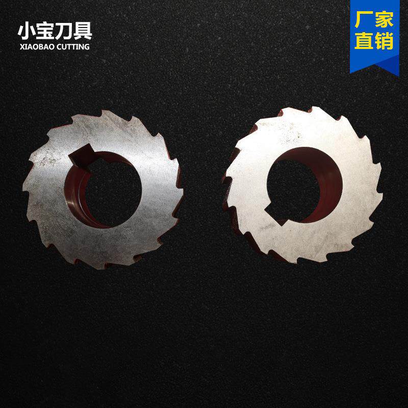 塑料撕碎机碎机刀片金属撕碎机刀片不锈钢粉碎机刀片机械刀