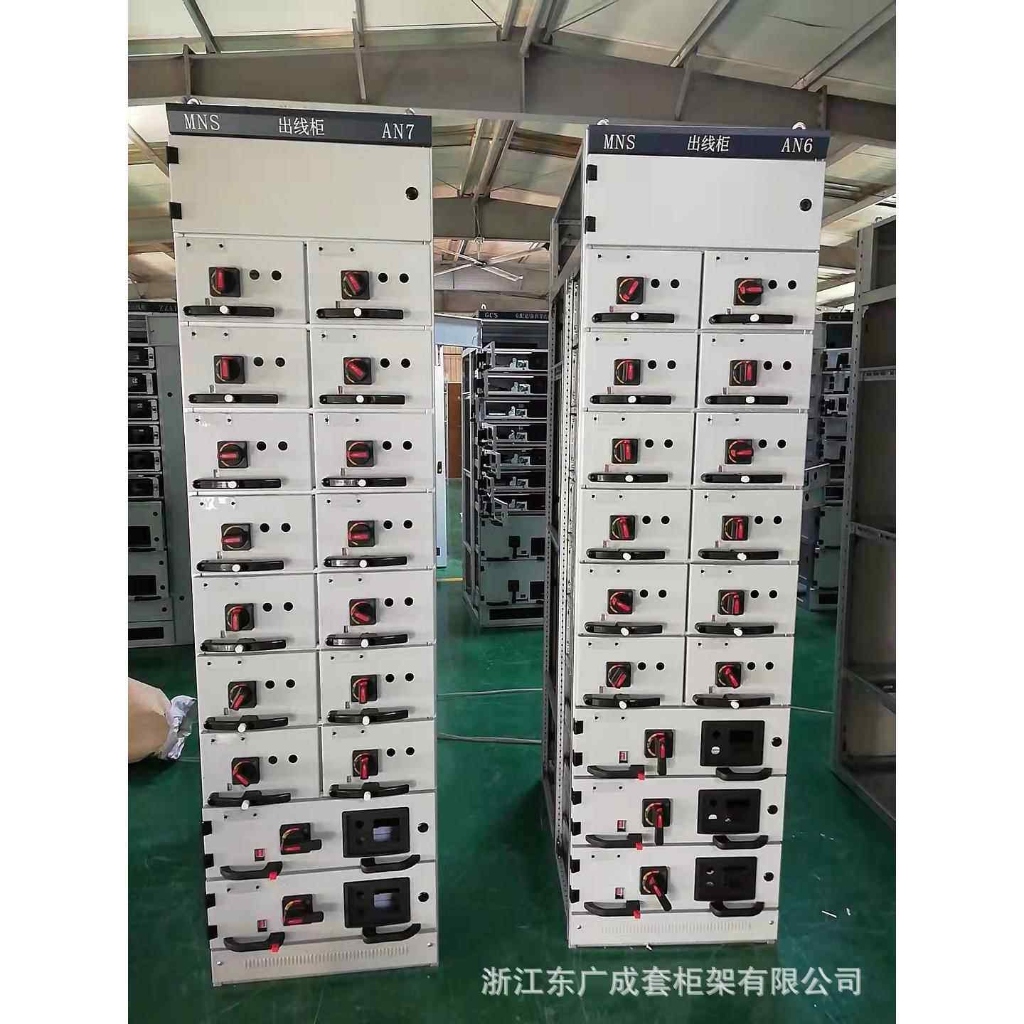 MNS抽出式开关进线柜 MNS抽屉式配电柜壳体