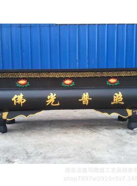 大型宗教焚香摆件佛光普照铸铁香炉仿古方形纯铁炉寺院工艺品定做