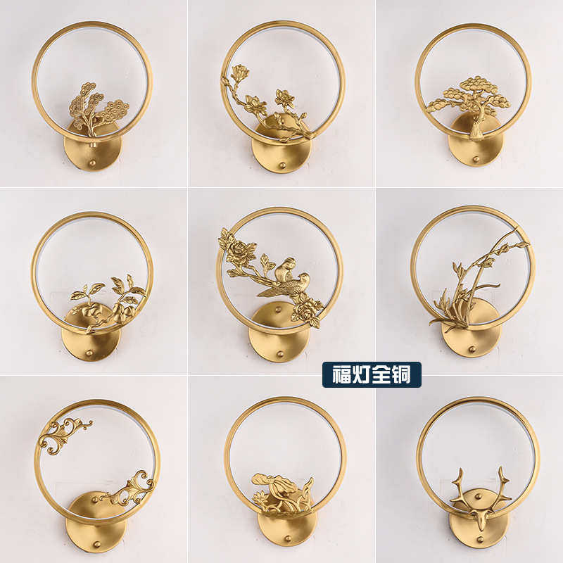 新中式全铜壁灯客厅卧室过道床头灯led轻奢美式灯简约背景墙壁灯,家装灯饰光源,壁灯,淘宝优惠券,粉丝福利购,淘宝优惠卷