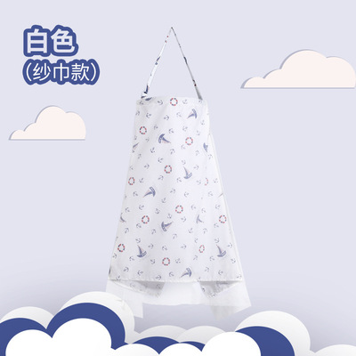喂奶喂奶哺乳哺乳外出遮羞T恤