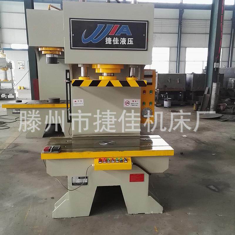 500吨单柱液压机单柱液压机可定制100t，200t，15t等各吨位