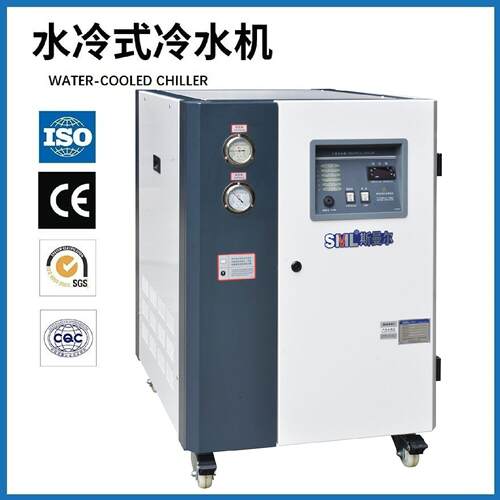 水冷式冷水机7至35控温壳管换热大功率工业模具冷却设备
