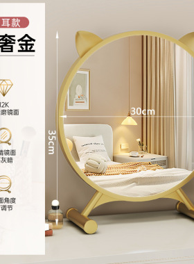 高级圆形LED带灯化妆镜LED多档2025简约床头圆镜大号网红浴室镜