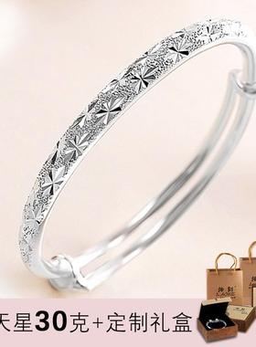 高档尚银手镯女999纯银年轻款时简约手母亲礼物实镯心银镯子送妈