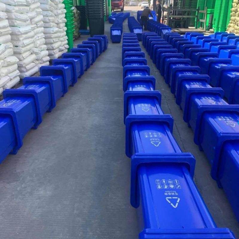 户外环卫240升垃圾桶大号大容量分类加厚塑料商用挂车带轮带盖筒l