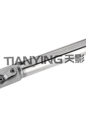 高速网抗震数控内孔车刀杆H16Q/H20R/H25S-MTFNR16/MTUNR16 MTLNR