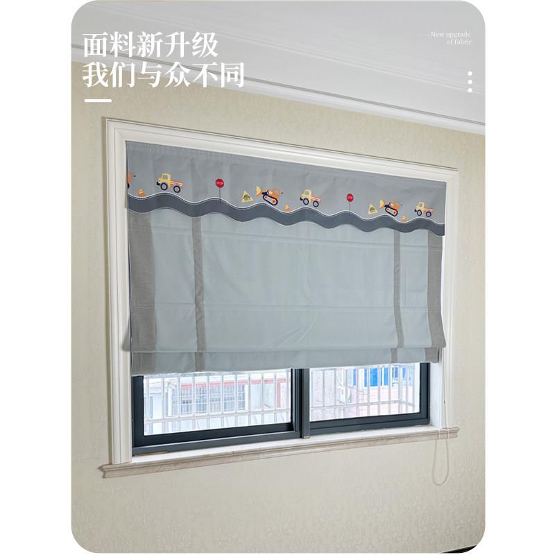 25年新款罗马窗帘儿童房挖掘机飘窗窗帘定制升降帘遮光定制成品
