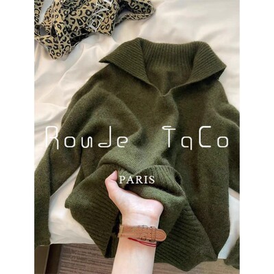 Rouje Taco复古翻领V领毛衣秋冬高端绿色保暖百搭慵懒针织衫上衣