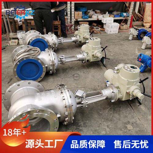 法兰铸钢Z94H-0CDN200调节型电动闸阀