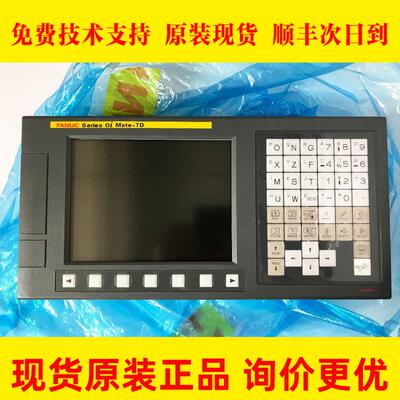 发那科OI-MATE-TD横式全新系统A02B-0321-B501A02B-0321-B500