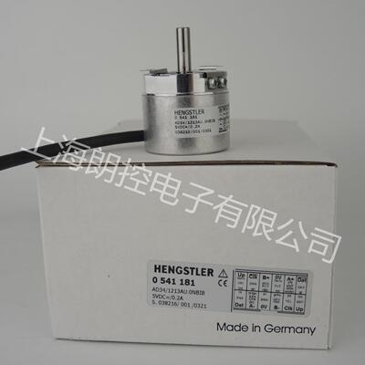 Hengstler 0541181编码器 AD34/1213AU.0NBIB