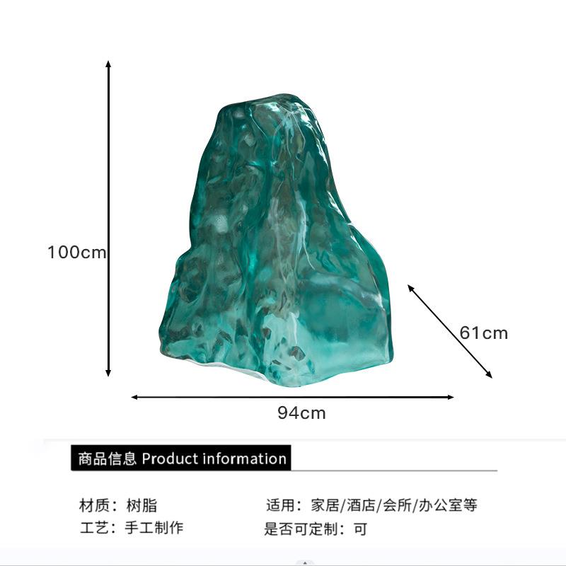 现代创意透明树脂假山雕塑摆件酒店售楼处样板间别墅软装饰工艺品