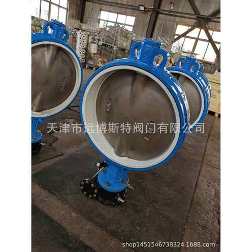D71F4-10/16ZB7涡轮对夹F4四氟蝶阀手动耐油蜗轮手动对夹蝶阀
