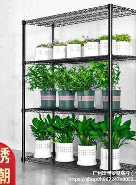花卉置物架花架子客厅落地式多层铁艺阳台客厅五层网格多肉花盆架