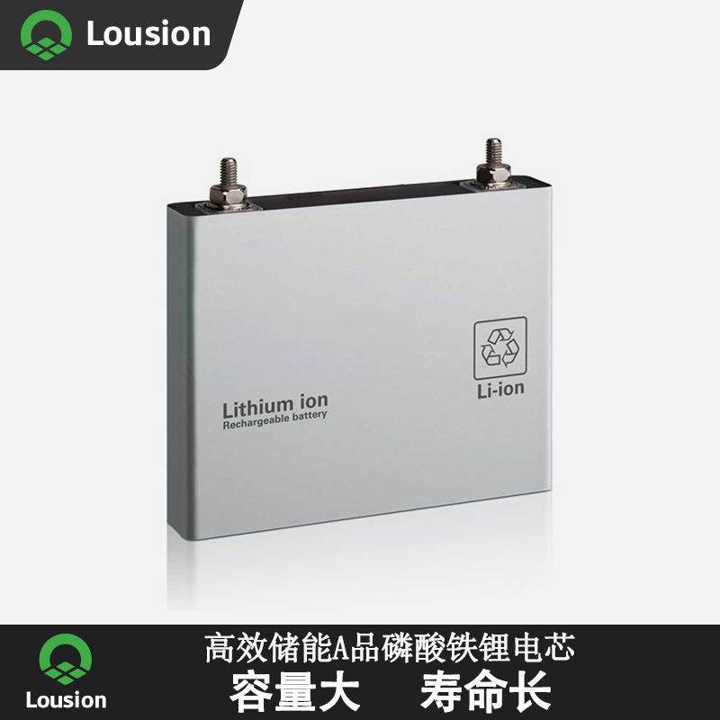 壁灯l景e太阳d光能路灯庭LSZMTYNB院灯投灯户外防水壁灯观灯小壁