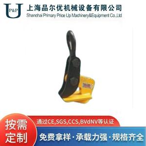 UGO型横吊钢板起重钳