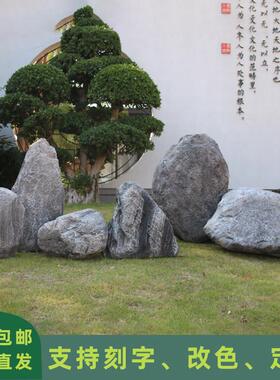玻璃纤维彷真假山石头别墅庭院镇宅石头装饰摆饰玻璃纤维空心石头