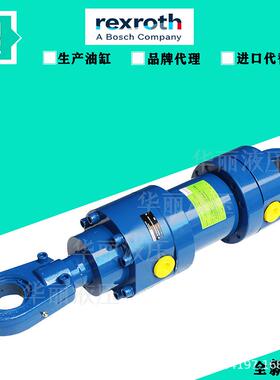 力士乐油缸 Rexroth工程液压缸CDT3 CDL2 CDM1 CSH1 CYM CD210