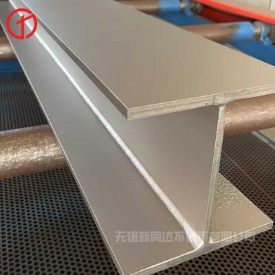 江苏厂家304/316L/321/2205/2507不锈钢工字钢 H型钢激光焊接成型