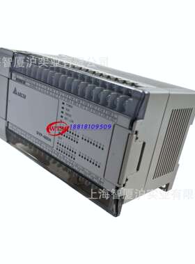 台达PLC程控器 DVP48EH00R3 可编程逻辑控制器