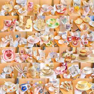 陶瓷餐具盲盒 小庄青年宠粉惊喜碗碟套装泡面碗盘子碗试手气许愿