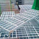 钢水沟踏步镀锌 供应板格栅厂家盖板304不锈钢钢格板钢格板