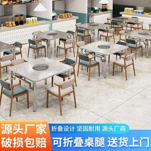 不锈钢折叠桌子户外露营便携小方桌商用摆摊烧烤桌地摊炭火烤肉桌