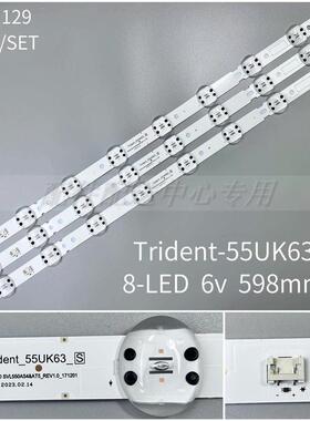 全新55UK6400PLF/6300PLB 55UK63_8LED_SVL550AS48AT5 171201