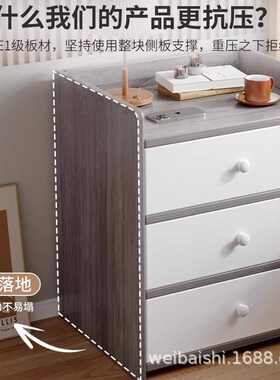 简约现代家用儿童卧室小型床头置物架收纳柜带锁柜子储物柜床头柜