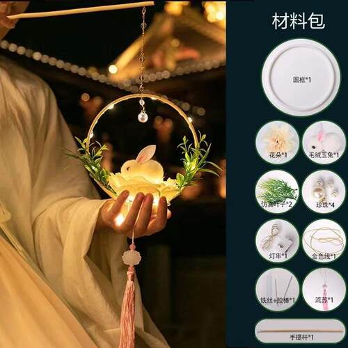 新款直销新品发光手提灯笼中秋节汉服古装花灯宫廷古风荷花灯儿童
