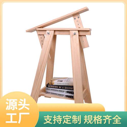 QG4D实木升降桌腿实木桌架桌腿办公桌脚绘图桌架桌腿摄影桌架画案