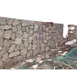 乡村旅游外墙毛石宝石蓝碎拼石地面庭院铺贴美丽乡村用地铺毛石片