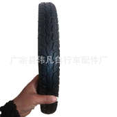 8层级雪地防滑胎 三轮车轮胎 电动车轮胎