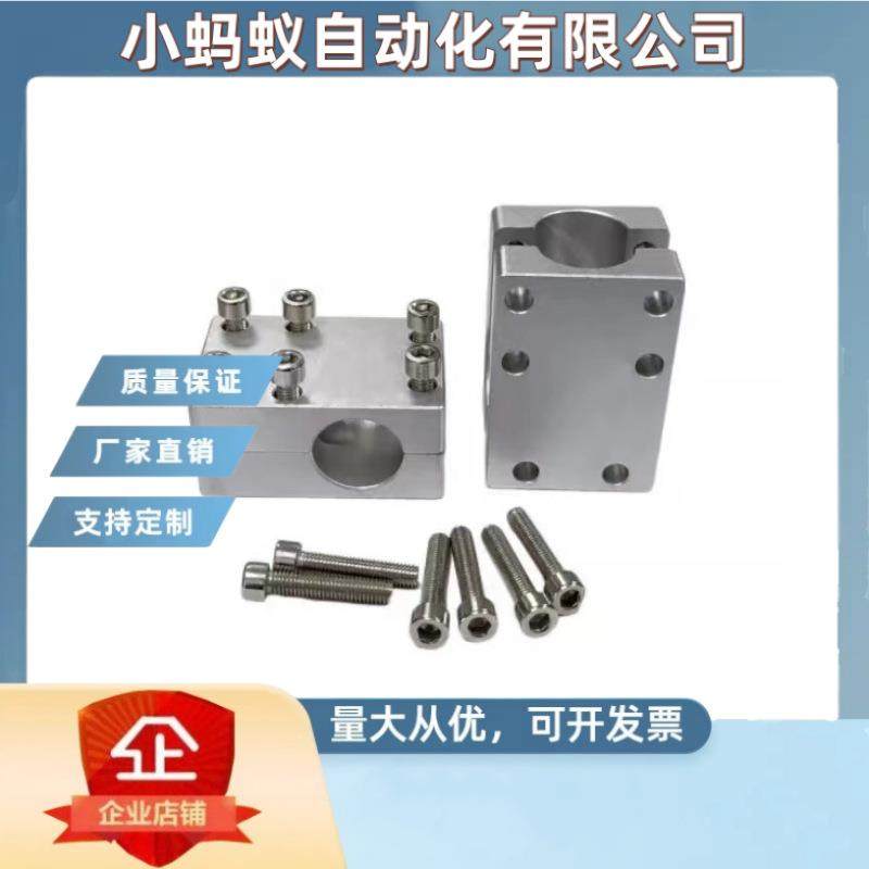 支柱固定夹分体同径T形正交支架连接件不锈钢RDL61铝合金RDL31