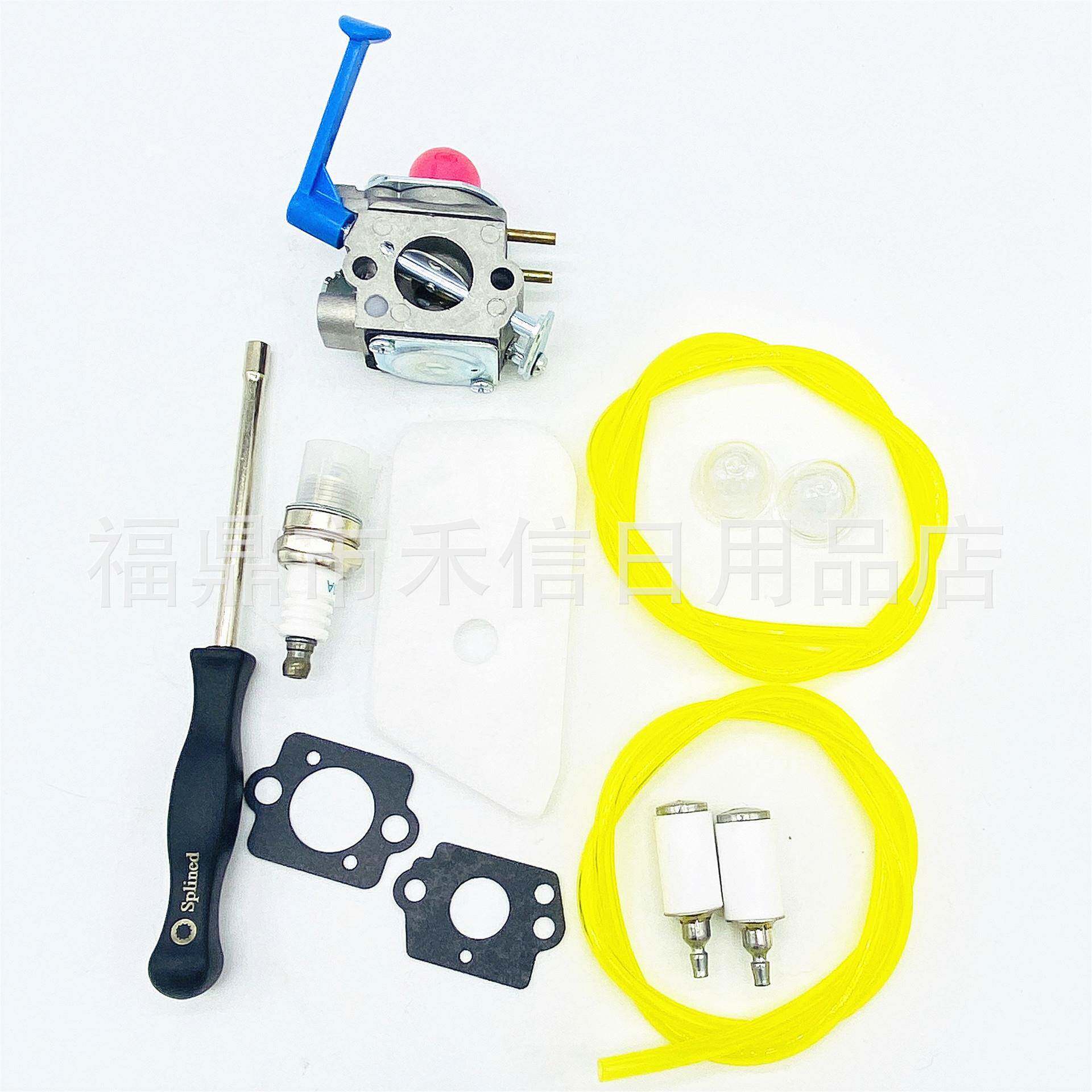 园林工具化油器套装C1Q-W40A 128C 128L油管油滤油泡 割草机配件