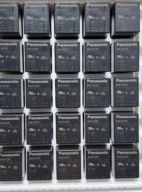 星星充电桩 AHES4291新能源电动汽车充电桩 8脚 12VDC 35A继电器