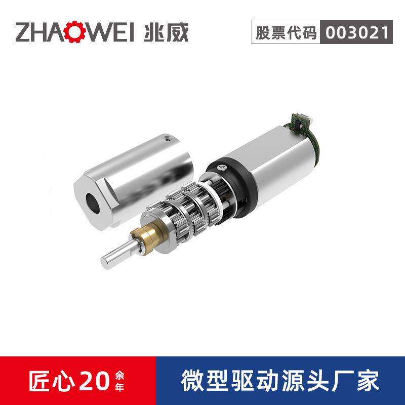 控制仪器开合装置4级齿轮箱809减速比低噪音3v微型直流减速电机