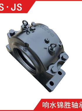 SNL3184TURT 轴承座SNL3056 SNL3040轴承座SNL3192 SNL3196