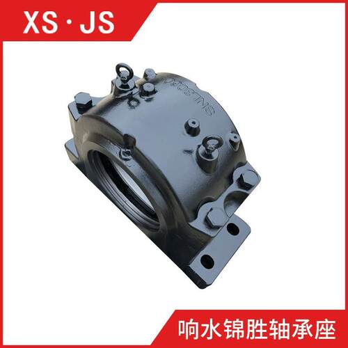 SN3184TURT 轴承座LSNL30SNL56 SSNL3040轴承座NL3192 SNL3916