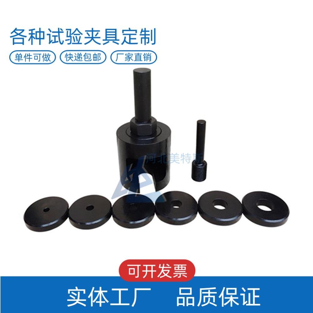 LBTC-278钢筋锚固板拉伸夹具钢筋锚固板拉伸夹具