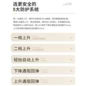 隐形电动晾衣架暗藏小尺寸阳台智能单杆自动遥控升降横向东龙