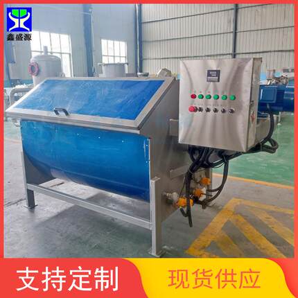 残鸡残鸭封闭式炼油锅电加热动物油炼油锅动物内脏鸡皮熬炼设备