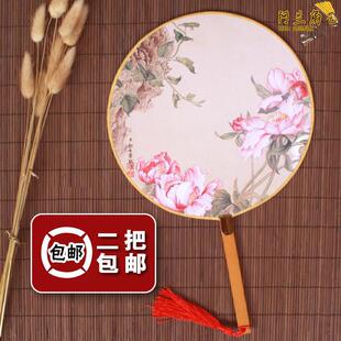 真丝古典竹柄团扇子圆形舞蹈宫扇宫廷中国风汉服古装cos女扇折扇