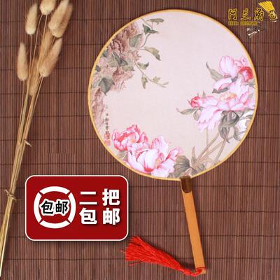 真丝古典竹柄团扇子圆形舞蹈宫扇宫廷中国风汉服古装cos女扇折扇