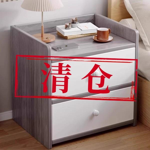床头柜小型简约现代2024新款出租房收纳柜子储物柜卧室床头置物架
